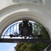 20080524_115259